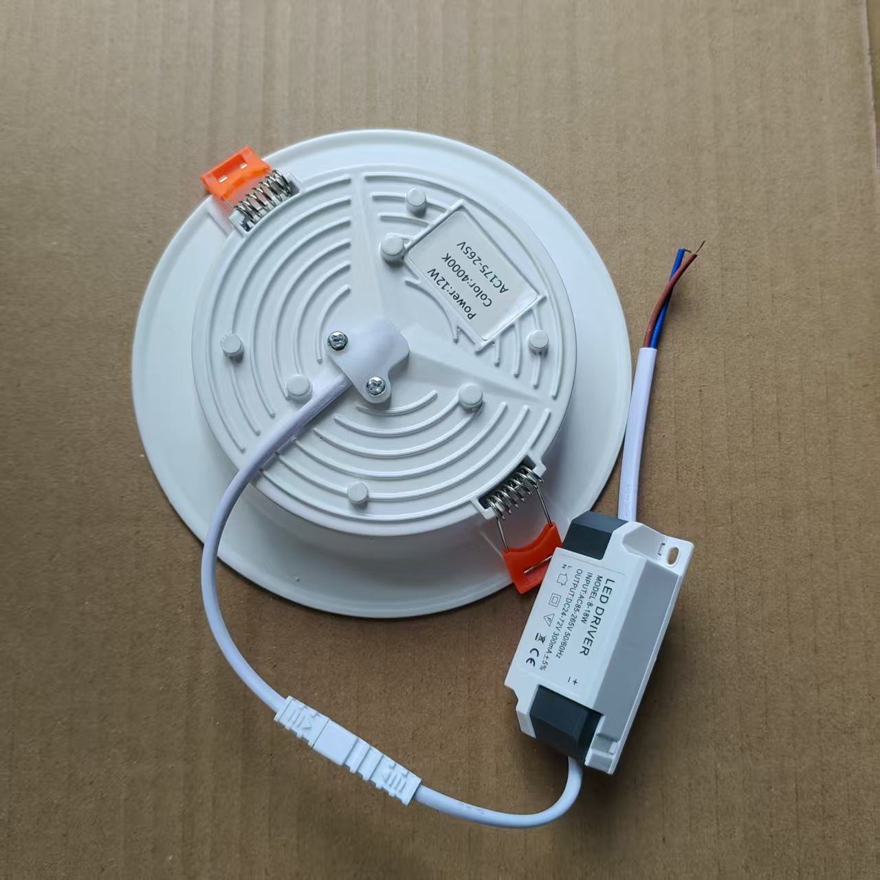 微信图片_20250716111815