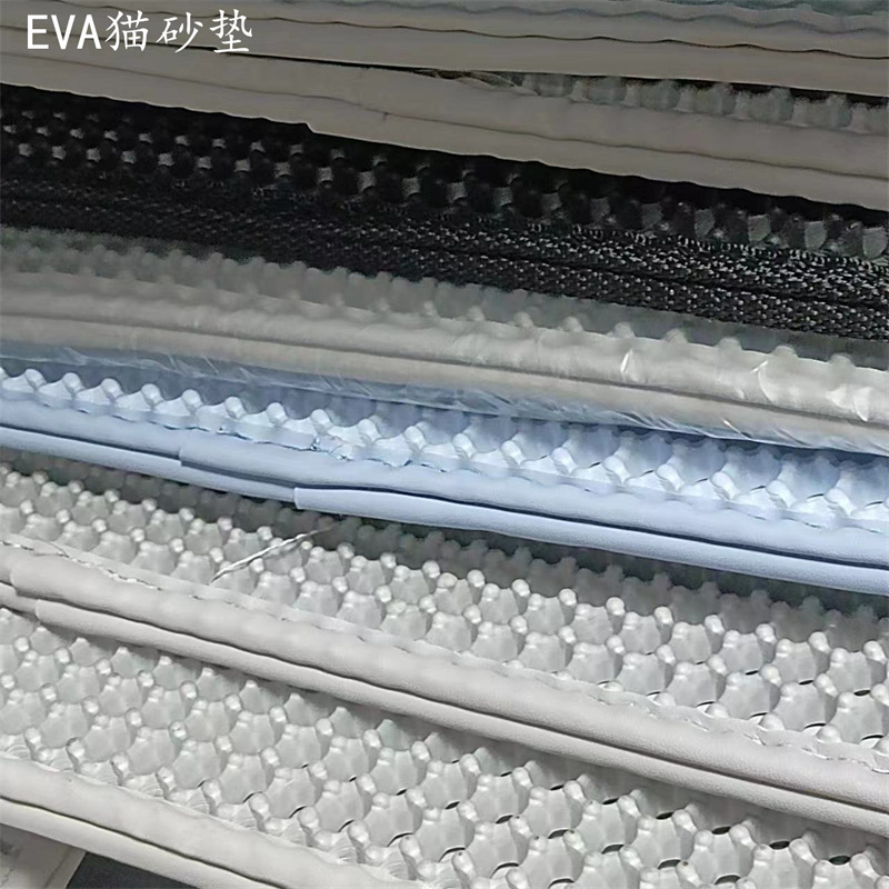 EVA猫砂垫