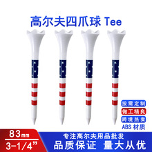 lly4צ83mmߠTEEиߠߠƷS