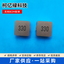 ƶԴƬMFHC-10DZ-330-HPһ͹ʵԪ