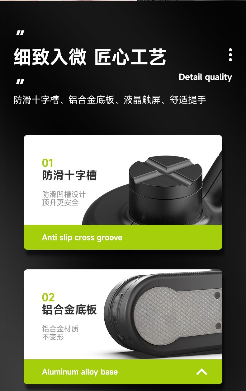 New electric hydraulic 0kg top car off-road vehicle 12V multifunctional air pump car electric wrench SUV