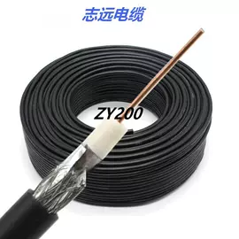 其他电缆;射频电缆;同轴电缆