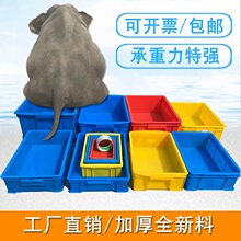 �Ӻ���������Ϻ����ɺ���������Ϻ�����𹤾ߺг�������ת����