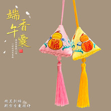 ���繝�������Ҿ����̽��������������Ғ���������K�ֹ�ˇƷ�Y��