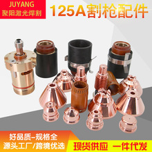 ���ݺ���125A늘O����220971����220975���oñ220976�u���h220997