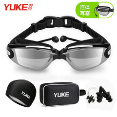 Swimming Goggles for Women with Myopia, High Definition, Waterproof, Anti-Fog, Large Frame, Prescription-Grade, Non-Prescription, Swim Cap, Swim Bag, Set of Equipment