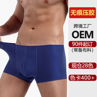 ���z�o����ʽƽ��ѝ������a�\�Ӷ�ѝ�[���ٸɲ���߅�����Ľ�ѝ