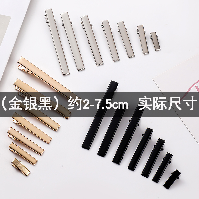 Square Duckbill Clip Alligator Clip Thin Square Clip Handmade Material Base DIY Base Clip Metal Hairpin Hair Accessory for Women Square Duckbill Clip Alligator Clip Thin Square Clip Handmade Material Base DIY Base Clip Metal Hairpin Hair Accessory for Women