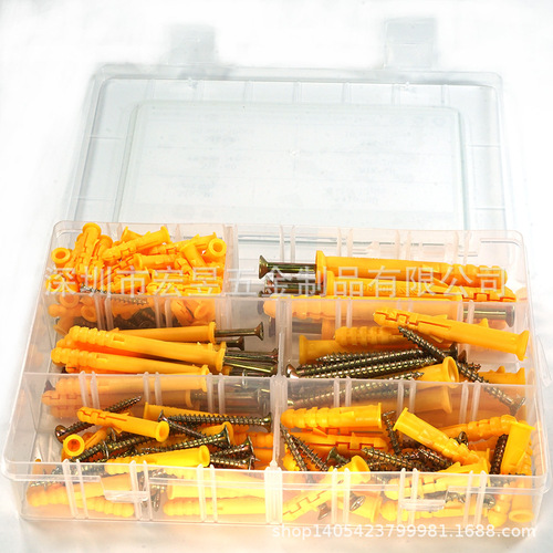 Color zinc small yellow croaker expansion anchor bolt expansion plug self-tapping screw plastic expansion tube M6M8M10mm boxed set