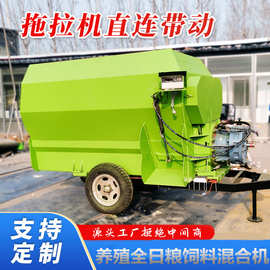自走式TMR饲料制备机图片牛羊秸秆粉碎搅拌机驴场干草粉碎拌草机