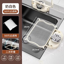 ���P�N��ˮ���^�V�ܾW��һ���Ԛ��������ռ{�Wʣ��ʣrˮ��©�W