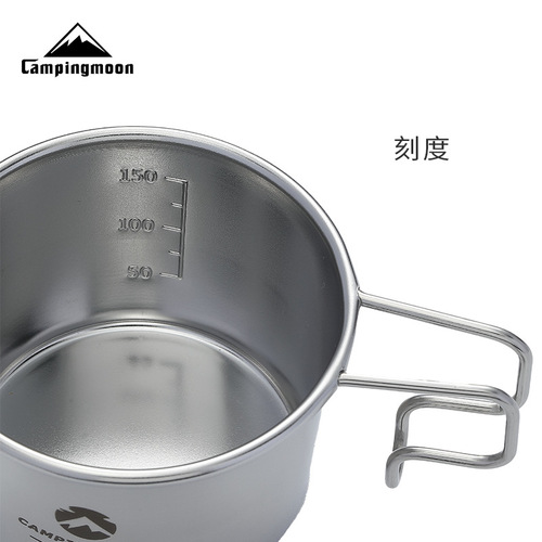 Koman S180 outdoor camping supplies 304 stainless steel water cup picnic tableware portable snowla coffee cup