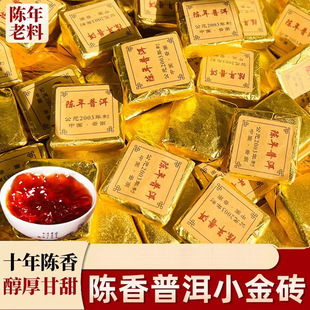 С��u�ն���С���K���ʮ�����С��������С���������~