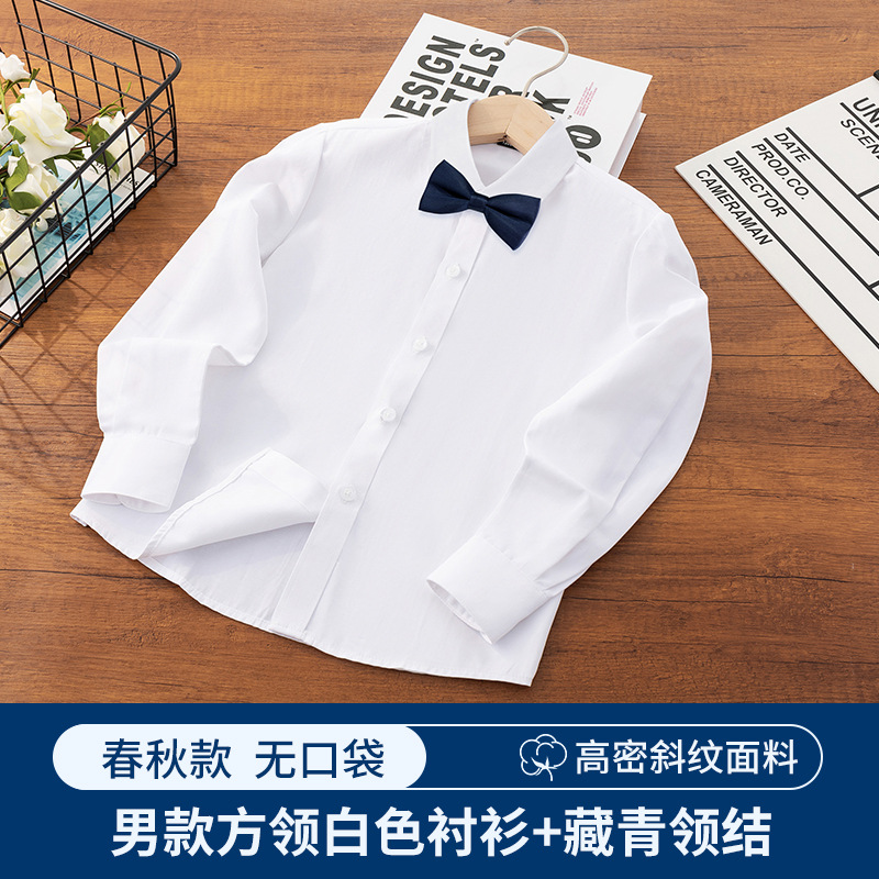 Camisa blanca para niños Camisa de manga larga de primavera y otoño para niños