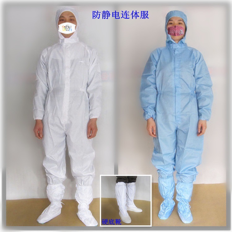 防静电服无尘车间工作服食品电子厂防静电大褂分体服连体无尘服