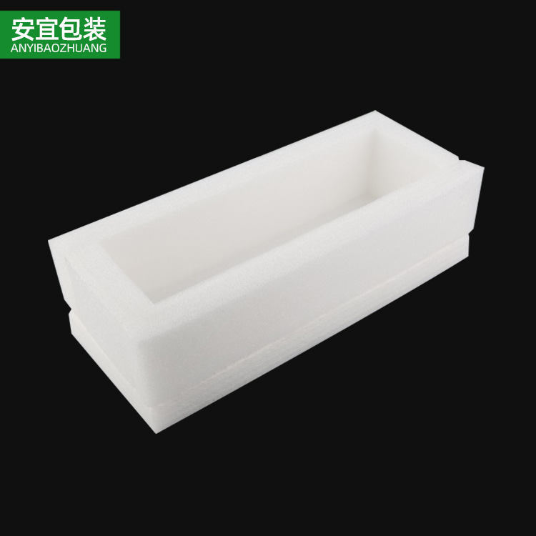 EPE珍珠棉厂家珍珠棉护角快递防震包装材料epe珍珠棉内衬珍珠棉