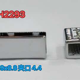 箱包皮具配件拉尾夹 包边侧夹皮带尾封边扣 包包装饰金属包边条