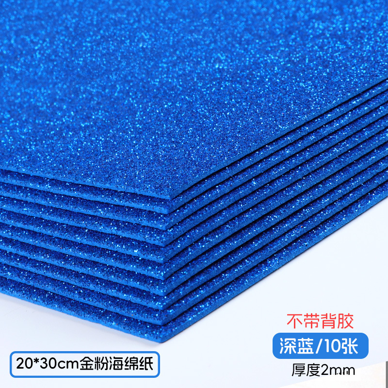 (sin adhesivo) Azul oscuro 10 hojas / paquete