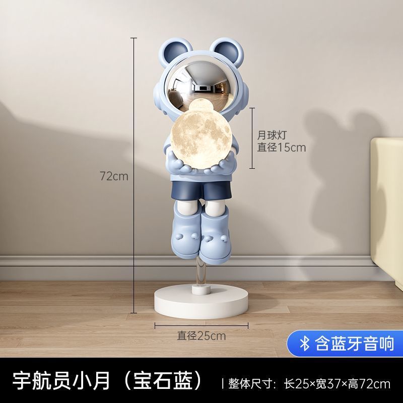 创意宇航员太空人大型落地客厅摆件家居装饰品轻奢暴力熊乔迁礼物|undefined