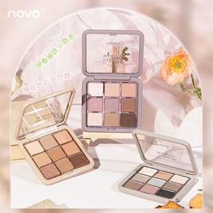 Novo5877 Nine-Color Eyeshadow Palette, Earth-Tone Glitter, Not Easy to Remove Makeup, Shiny and Affordable Student Ins