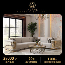 现代奢华天鹅绒沙发套装 不锈钢框架客厅家具别墅酒店定制沙发