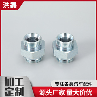 ��D��Ӳ��P����ݼy�͹ܽ��^ ��\Һ������܇������ؙC�ӹ�