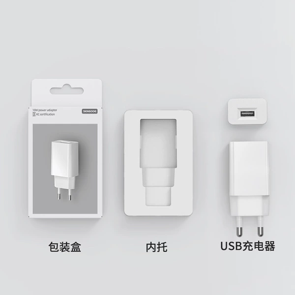 SG model - 5V2A Korean KC certification + packaging