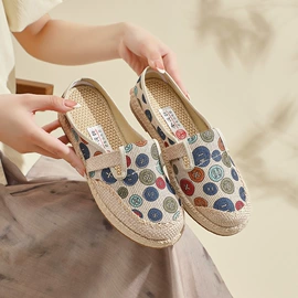 女式休闲单鞋;男式运动单鞋;女式运动单鞋