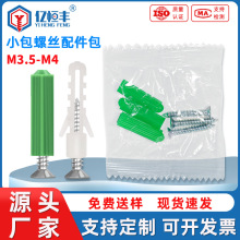 bGɫÛzݽzԹݽzlԡҾϠz