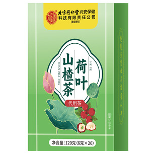 ���~ɽ髲���ݲ�Ƀ��o�sȥ�͜p��Ʒ����ˮ�B���������y��