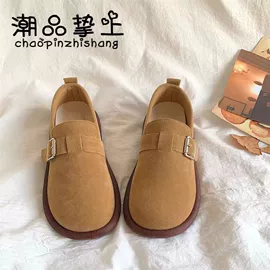 男式运动单鞋;女式运动单鞋;女式棉鞋