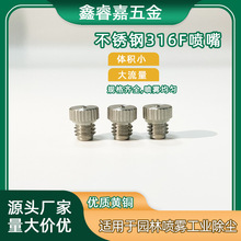 316F���P䓇���������F�����^�@�և��F���I���س��m�F��������