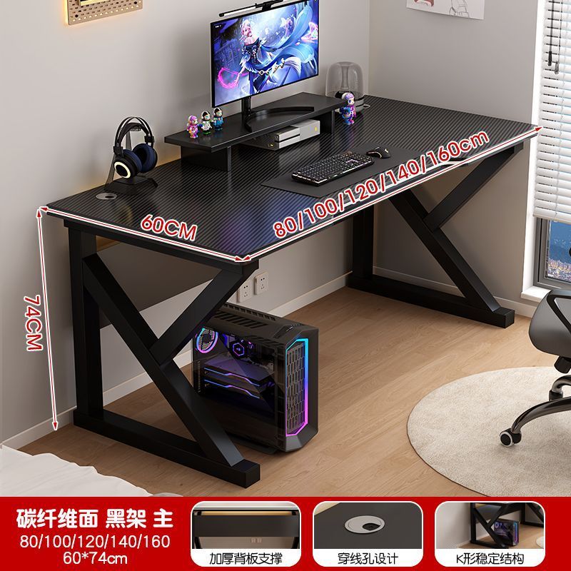 コンピュータデスクデスクトップホームeスポーツテーブルと椅子寝室シンプルテーブルワークベンチデスク学生学習テーブルオフィスデスク|undefined