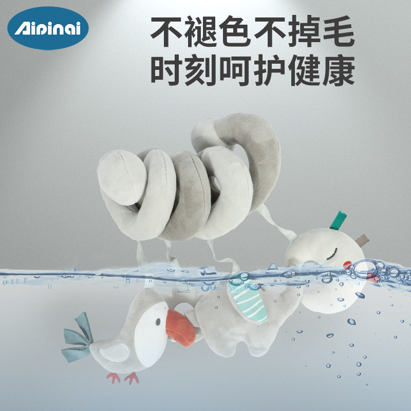 Transfronterizo nuevo bebé animal cama bobinado bebé educación temprana cama colgante juguete carrito de bebé colgante al por mayor en stock