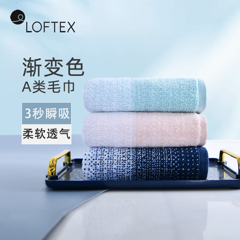 Matte Towel Pure Cotton Long-Staple Cotton Women's Bath Towel Absorbent Cotton Household Adult Men's Bath Towel