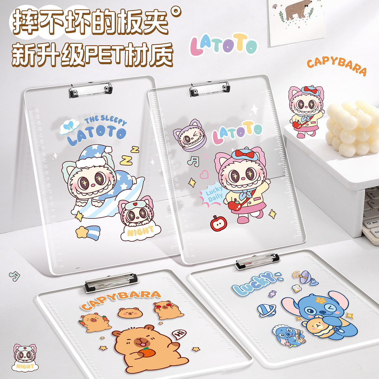 A4 File Folder Clipboard Writing Board Transparent Writing Pad Student Materials Test Paper Holder Thickened Drawing and Writing Pad