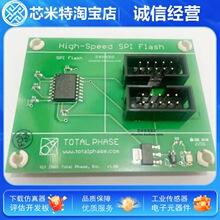 TP280210������TotalPhase HIGH-SPEED SPI Flash Demo Boardȫ��