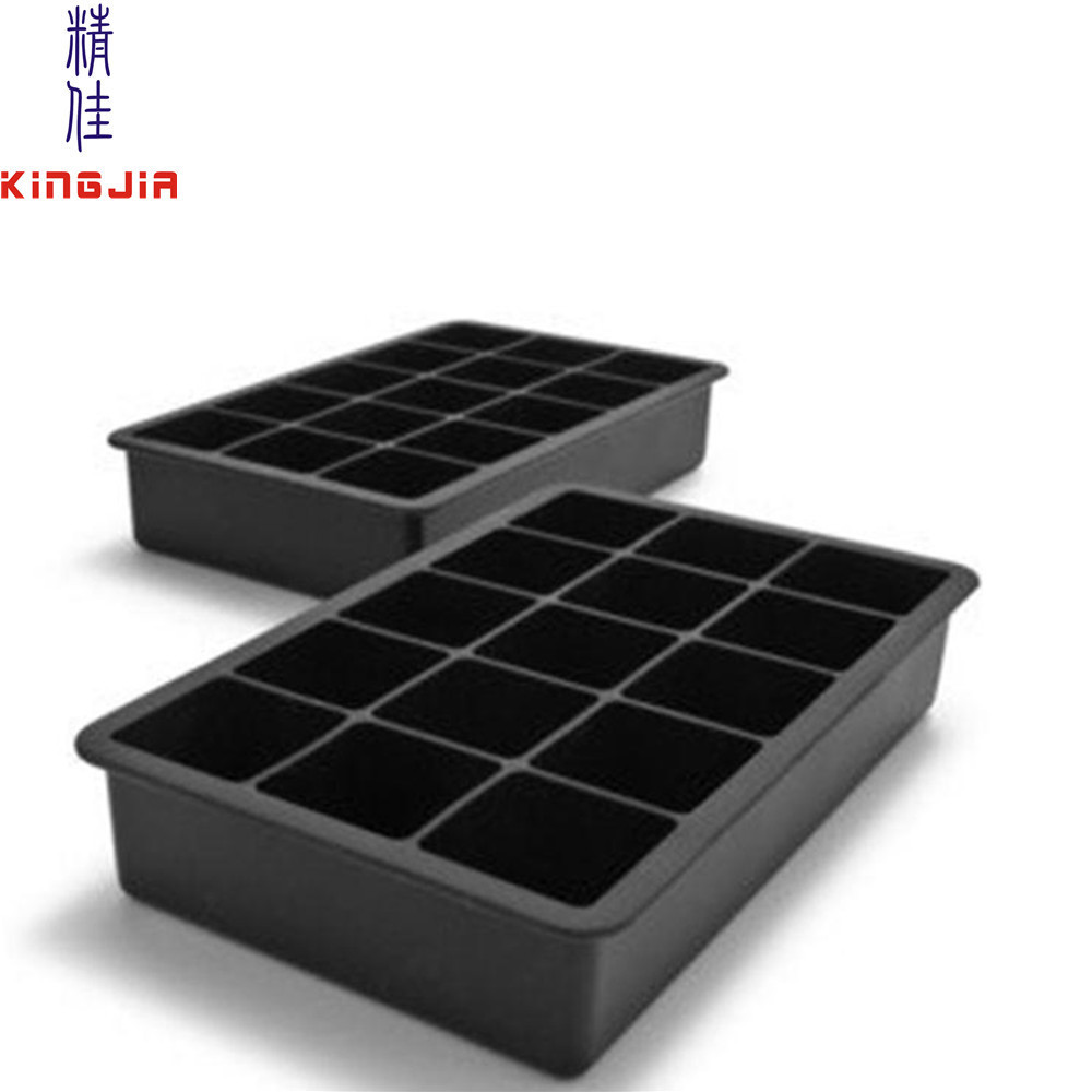 现货供应 15连硅胶冰格 15孔方格冰格 食用级硅胶冰格 酒吧冰格