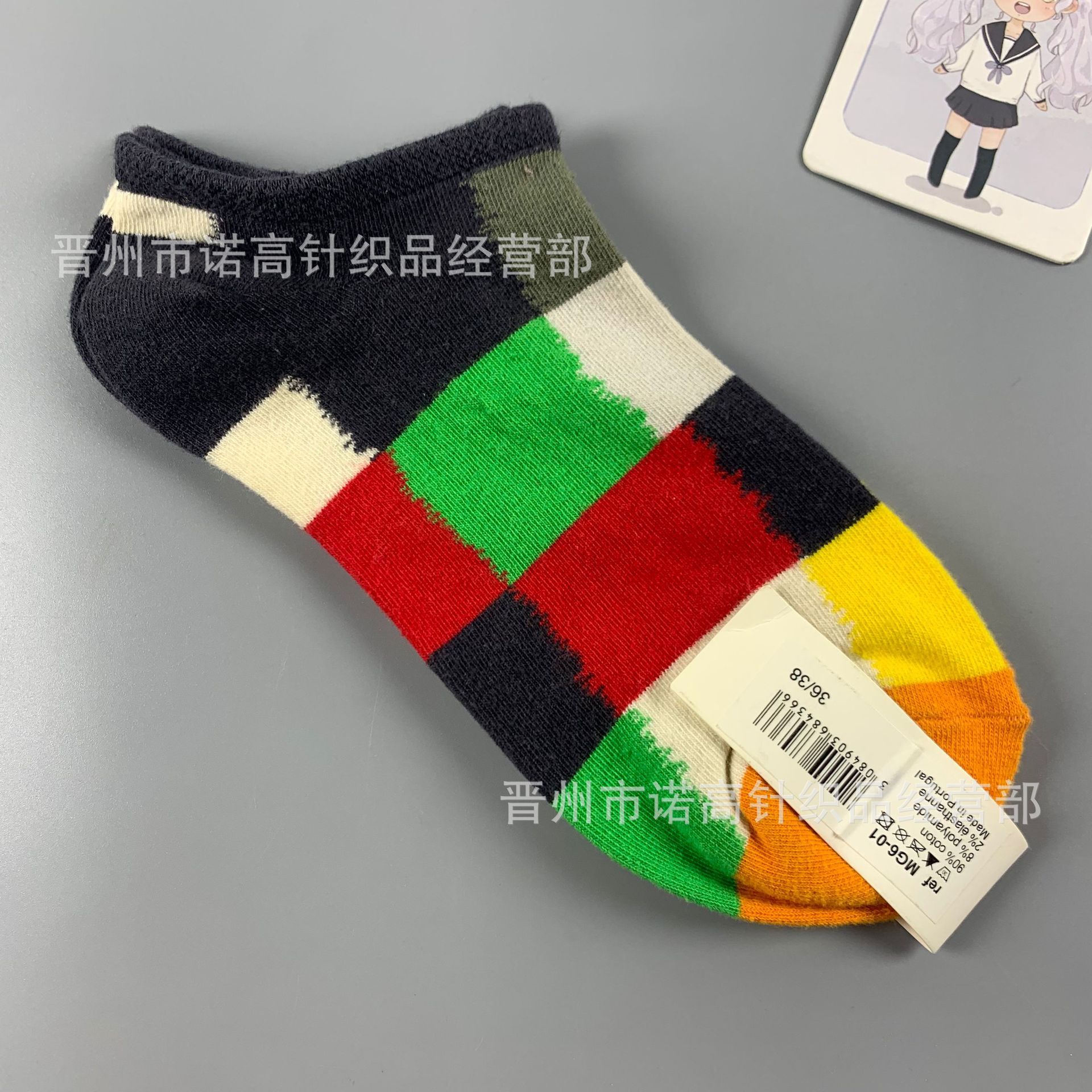 Nuevos calcetines de pintura al óleo francés, arte, moda, calcetines de nicho, calcetines de algodón peinados de cuatro estaciones, calcetines casuales