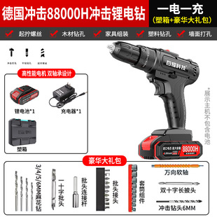 �๦���늛_����ݽz��늄����荼����荛_��ľ���������E18