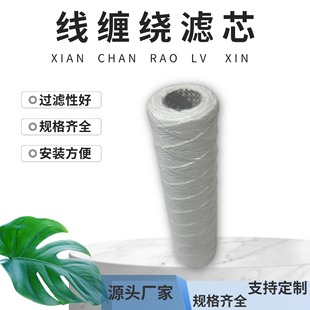 10�羀�@�VоÓ֬���p�@ˮ̎��PPǰ���^�V5um���@�Vо