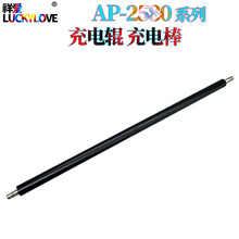 �m���к�AP-2580 1220ӳ����YPS-1022N 3022N/NA ��늰� ���݁