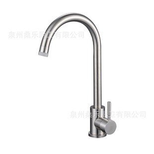 �羳�L��304�N�����^�ən��ˮ��ϴ�������^���ˮ��24�ܺ�ɫ��