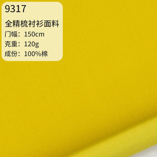 60*50����ȫ�����r�����ϟo���޲��������ϬF؛�����󿗲����䲼