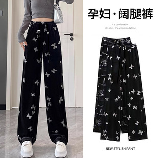 in stock Pants Autumn and Winter Outer Wear Narrow Wide-leg Pants Golden Velvet Embossed Technology Pants Straight Leg Pants