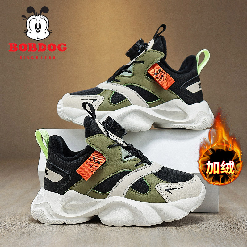 巴布豆儿童保暖男女运动鞋