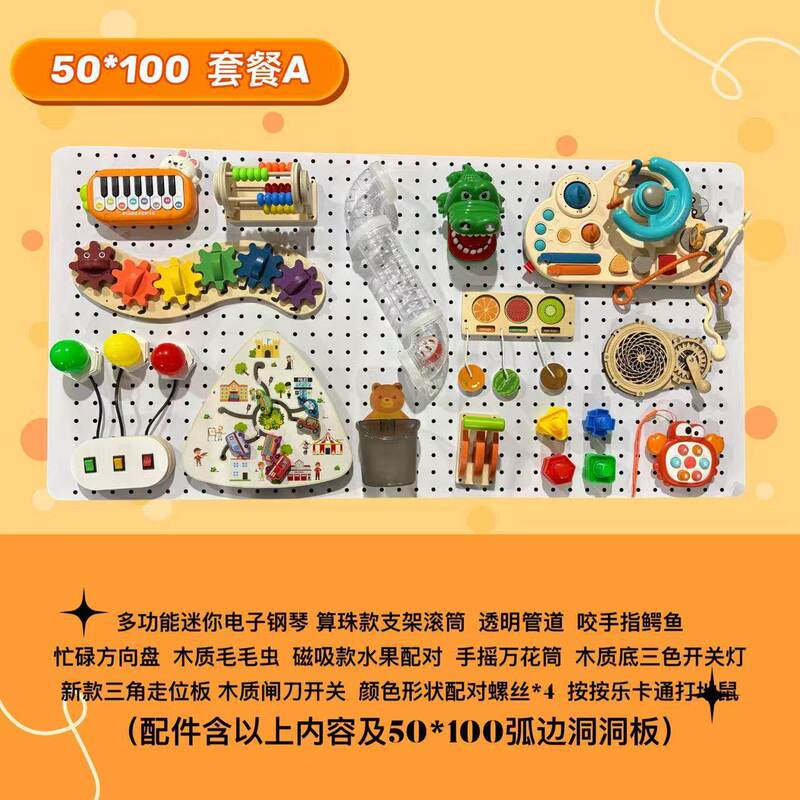 DIY Accessories and Materials for Busy Board Houses, Montessori Early Education Self-Made Toys, Baby Kindergarten Climbing Frame DIY Accessories and Materials for Busy Board Houses, Montessori Early Education Self-Made Toys, Baby Kindergarten Climbing Frame