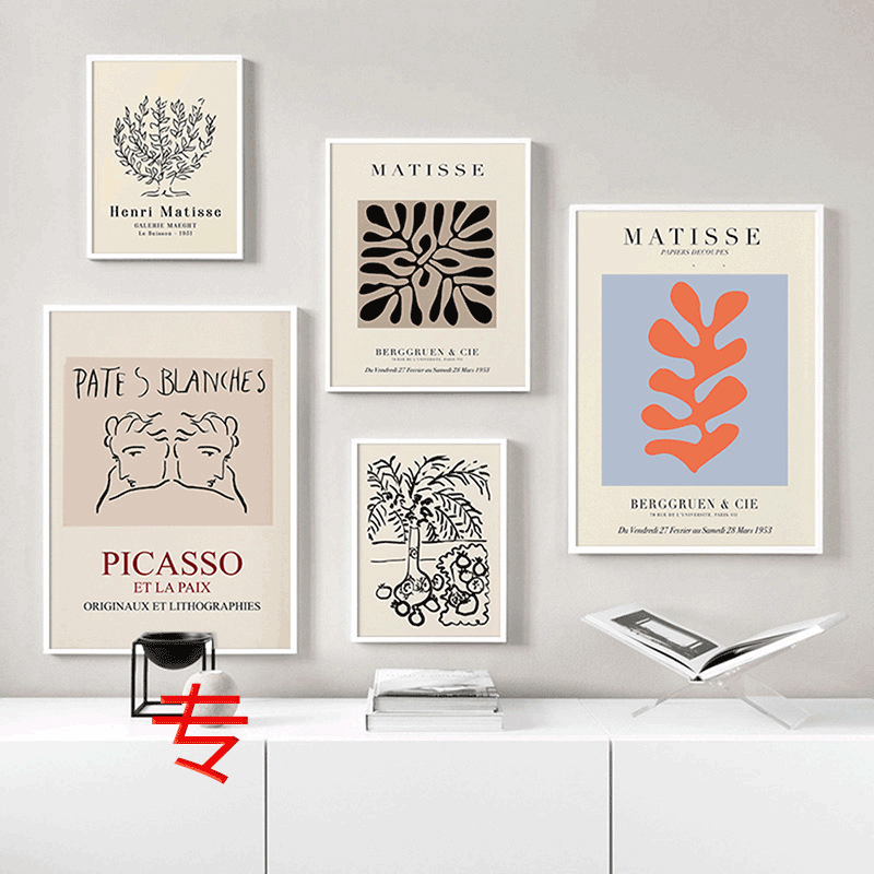 Cross-border Matisse Series Living Room Decorative Painting Abstract Character Printing Oil Canvas Painting Core Bedroom Wall Canvas Painting