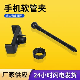 补光灯;摄影摄像灯具;手机支架