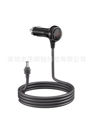 Siqaret yandırıcısı devices, car charger, vehicle charging - 60wdc-head-vehicle-charging-power-cable-car-charging-cable69b